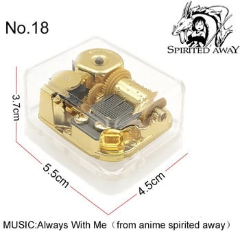 Κίνηση Classical Wooden Spirited Away Music Box Wind Up DIY Always With Me Αναμνηστικό δώρο γενεθλίων για θαυμαστές μουσικών anime