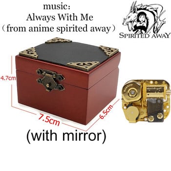 Κίνηση Classical Wooden Spirited Away Music Box Wind Up DIY Always With Me Αναμνηστικό δώρο γενεθλίων για θαυμαστές μουσικών anime