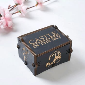 Ταινία Anime Music Box Hand Crank Music Box Δώρο γενεθλίων Έκπληξη Παιδιά Γυναίκες Άντρες Δώρο γενεθλίων Vintage Music Box Δώρο για σύζυγο