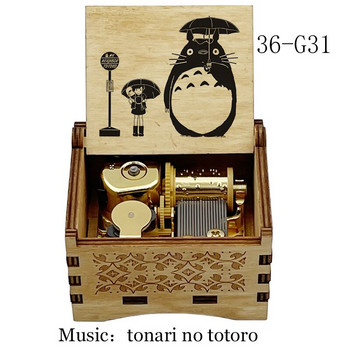 μηχανικό Μουσικό Κουτί χρυσό μουσικό κίνημα Μουσικό Κουτί τονάρι όχι τοτόρο Ο γείτονας μου Τοτόρο Δώρο γενεθλίων Διακόσμηση γραφείου σπιτιού