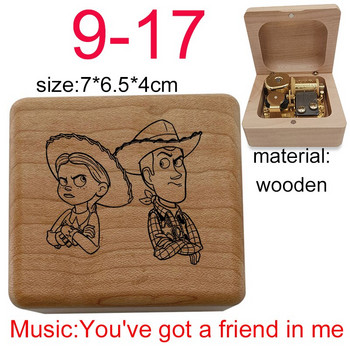 Ξύλινα παιδικά Toy Music Box Φιγούρα ιστορίας Εκτύπωση Απόκριες Χριστουγεννιάτικο δώρο μουσικό θέμα έχετε έναν φίλο μέσα μου Music Box μηχανικό