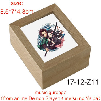 Demon Slayer Kimetsu no Yaiba GURENGE MUSIC BOX Kamado Tanjirou Nezuko AKAZA κουρδισμένη ξύλινη κορνίζα μουσικό κουτί χριστουγεννιάτικο δώρο