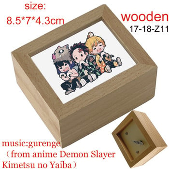 Demon Slayer Kimetsu no Yaiba GURENGE MUSIC BOX Kamado Tanjirou Nezuko AKAZA κουρδισμένη ξύλινη κορνίζα μουσικό κουτί χριστουγεννιάτικο δώρο