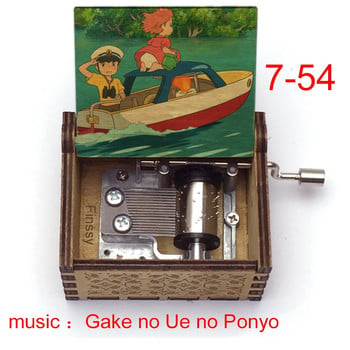 Anime Ponyo on The Cliff By The Sea Gake No Ue No Ponyo Έγχρωμη εκτύπωση Ξύλινο Μουσικό κουτί χεριών Χριστουγεννιάτικο δώρο γενεθλίων Διακόσμηση σπιτιού