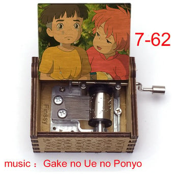 Anime Ponyo on The Cliff By The Sea Gake No Ue No Ponyo Έγχρωμη εκτύπωση Ξύλινο Μουσικό κουτί χεριών Χριστουγεννιάτικο δώρο γενεθλίων Διακόσμηση σπιτιού