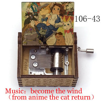 Anime The Cat Return Print Music Box Θέμα Kazeni Naru Become The Wind Ξύλινα παιδικά γενέθλια Πρωτοχρονιάτικα δώρα Χριστουγέννων