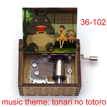 Νεότερο σχέδιο Tonari no Totoro Music Box Totoro Print Hand-ed Wood Musical Box Οικογενειακό δώρο κοριτσιών για το νέο έτος Δώρο γενεθλίων