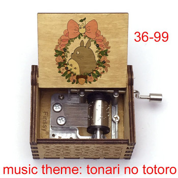 Νεότερο σχέδιο Tonari no Totoro Music Box Totoro Print Hand-ed Wood Musical Box Οικογενειακό δώρο κοριτσιών για το νέο έτος Δώρο γενεθλίων