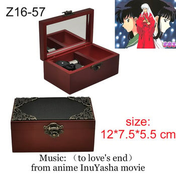 Ξύλινο lilium totoro ουρλιαχτό Anastas homura zen zenze InuYasha Music Box κουτί αποθήκευσης κοσμημάτων Wind Up κορίτσι χριστουγεννιάτικο νέο έτος