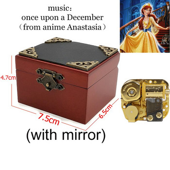 Anastasia Princess Golden Mechanical Music Box Once Upon a December Vintage Craft Χριστουγεννιάτικα γενέθλια του Αγίου Βαλεντίνου υπέροχο δώρο