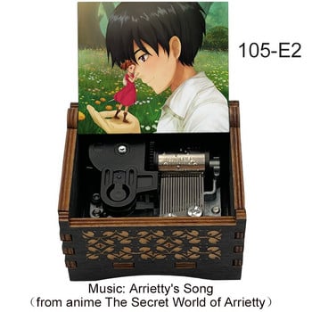 The Borrowers Arrietty\'s Song Music Box Μαύρο Ξύλο Μηχανισμός Anime Kari-gurashi no Arietty Χριστουγεννιάτικα δώρα Διακοσμητικό χειροτεχνία