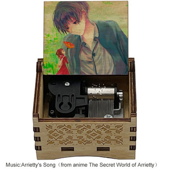 The Borrowers Arrietty\'s Song Music Box Μαύρο Ξύλο Μηχανισμός Anime Kari-gurashi no Arietty Χριστουγεννιάτικα δώρα Διακοσμητικό χειροτεχνία