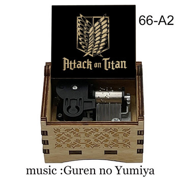 Anime Attack on Titan Music BoxShingeki No Kyojin Ataque De Los Titanes Μουσικό Θέμα Guren No Yumiya Χριστουγεννιάτικο Δώρο Φίλων