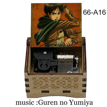 Anime Attack on Titan Music BoxShingeki No Kyojin Ataque De Los Titanes Μουσικό Θέμα Guren No Yumiya Χριστουγεννιάτικο Δώρο Φίλων