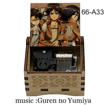 Anime Attack on Titan Music BoxShingeki No Kyojin Ataque De Los Titanes Μουσικό Θέμα Guren No Yumiya Χριστουγεννιάτικο Δώρο Φίλων