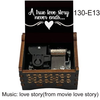 Κινηματογράφος Love Story Music Box Ξύλινο μηχανικό Ρομαντικό Love Story Μουσικό Φίλη σύζυγος Σύζυγος Χριστουγεννιάτικο πάρτι Πρωτοχρονιάτικο Δώρο