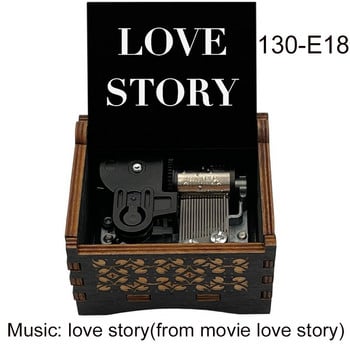 Κινηματογράφος Love Story Music Box Ξύλινο μηχανικό Ρομαντικό Love Story Μουσικό Φίλη σύζυγος Σύζυγος Χριστουγεννιάτικο πάρτι Πρωτοχρονιάτικο Δώρο