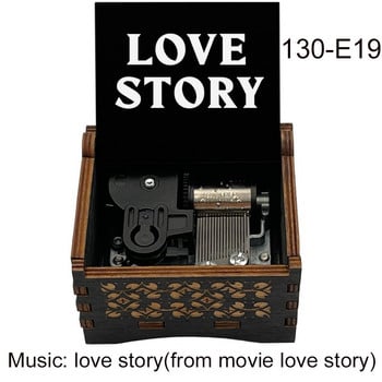 Κινηματογράφος Love Story Music Box Ξύλινο μηχανικό Ρομαντικό Love Story Μουσικό Φίλη σύζυγος Σύζυγος Χριστουγεννιάτικο πάρτι Πρωτοχρονιάτικο Δώρο