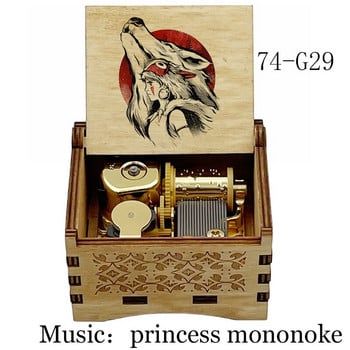 μηχανικό Music Box χρυσό μουσικό κίνημα Music Box hime πριγκίπισσα mononoke θέμα γυναίκα φίλη Δώρο Διακόσμηση γραφείου σπιτιού