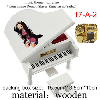Vintage Mechanical Piano Music Box Amine Princess Anastasia Moving Castle Spirited Away Μουσικό δώρο για παιδιά φίλους Πρωτοχρονιά