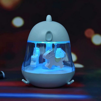 Darling Family Creative Carousel Μουσικό Φωτιστικό LED Πολύχρωμο Νυχτερινό Φωτιστικό Usb Φορτιστής Κρεβατοκάμαρας Δώρο Χριστουγέννων
