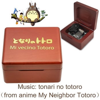 Anime My Neighbor Totoro Ξύλινο Μουσικό Κουτί Mechanical Tonari No Totoro Bronzing Luxurious Crafts Friends Χριστουγεννιάτικο δώρο