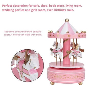 Music Box Merry Go Round Music Box Διακοσμήσεις δωματίου Περιστρεφόμενο Μουσικό κουτί Wind Up Καλύτερα δώρα Δώρο για αγόρια κορίτσια