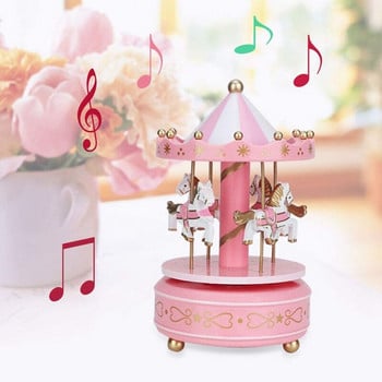 Music Box Merry Go Round Music Box Διακοσμήσεις δωματίου Περιστρεφόμενο Μουσικό κουτί Wind Up Καλύτερα δώρα Δώρο για αγόρια κορίτσια