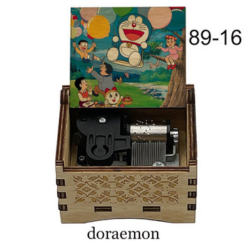 France Amelie Movie Μαύρο ξύλινο μουσικό κουτί, μηχανική έγχρωμη εκτύπωση Doraemon, Παιδικό δώρο γενεθλίων Υπέροχη χριστουγεννιάτικη διακόσμηση