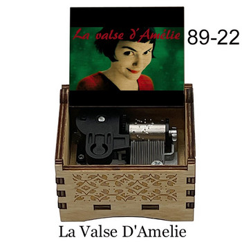 France Amelie Movie Μαύρο ξύλινο μουσικό κουτί, μηχανική έγχρωμη εκτύπωση Doraemon, Παιδικό δώρο γενεθλίων Υπέροχη χριστουγεννιάτικη διακόσμηση