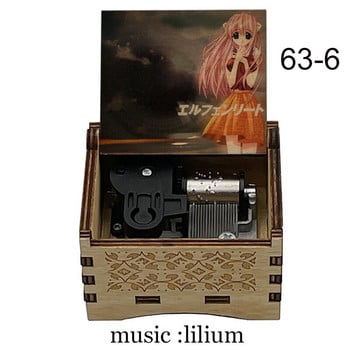 Μαύρο Ξύλινο Ντελικάτο Elfen LIED Lilium Music Box, Anime Wind Up Kids Mechanical Toy Girlfriend Χριστουγεννιάτικο Πρωτοχρονιάτικο Αναμνηστικό Δώρο