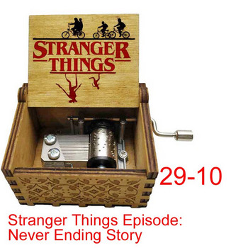 Spot Supply Stranger Things Επεισόδιο που δεν τελειώνει Story Music Box Δώρο γενεθλίων για φίλους Προσαρμοσμένο κείμενο φωτογραφίας