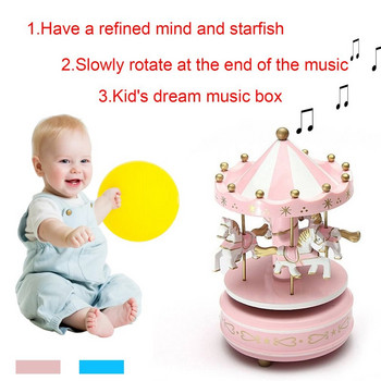 Въртележка дървена музикална кутия играчка дете бебе игра домашен декор въртележка кон музикална кутия коледа сватба подарък за рожден ден горещо