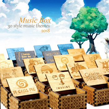 Ξύλινο σκαλισμένο προσαρμοσμένο μουσικό κουτί με θέμα ταινιών Anime Μελωδία για Χριστουγεννιάτικο δώρο γενεθλίων γάμου αποκριών για φίλη φίλο