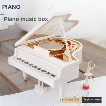 iLiving Dancing Piano Music Box Коледна двойка Романтичен подарък Подарък за детски рожден ден Музикална кутия с часовников механизъм Десктоп декорация