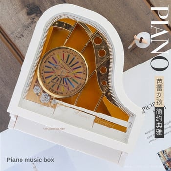 iLiving Dancing Piano Music Box Χριστουγεννιάτικο Ζευγάρι Ρομαντικό δώρο Παιδικό δώρο γενεθλίων Διακόσμηση επιτραπέζιου υπολογιστή κουρδιστό μουσικό κουτί