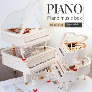 iLiving Dancing Piano Music Box Χριστουγεννιάτικο Ζευγάρι Ρομαντικό δώρο Παιδικό δώρο γενεθλίων Διακόσμηση επιτραπέζιου υπολογιστή κουρδιστό μουσικό κουτί