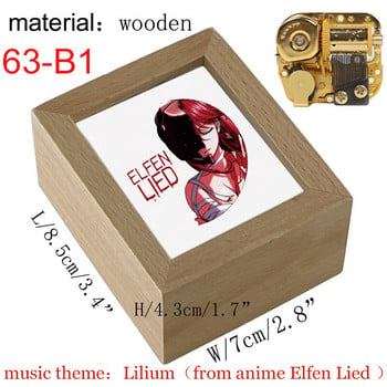 Ξύλινη κορνίζα Lilium Μουσικό Θέμα Anime Elfen Lied Music Box Όμορφη διακόσμηση σπιτιού Παιδιά φίλοι Αγαπημένο δώρο γενεθλίων