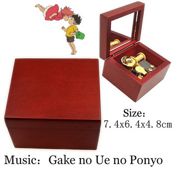 lilium totoro ουρλιάζει ponyo mononoke laputa καθρέφτης Μουσικό κουτί χρυσό Μηχανισμός Wind Up για φίλη παιδιά χριστουγεννιάτικο πρωτοχρονιάτικο δώρο