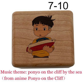 ponyo on the cliff by the sea μουσικό κουτί Gake no Ue no Ponyo τελείωμα θαυμαστές ταινιών anime παιδιά αγόρια κορίτσι παιχνίδι δώρο γενεθλίων Χριστουγέννων