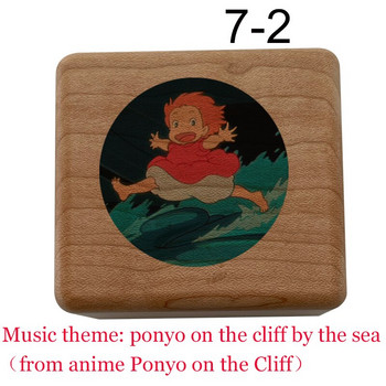 ponyo on the cliff by the sea μουσικό κουτί Gake no Ue no Ponyo τελείωμα θαυμαστές ταινιών anime παιδιά αγόρια κορίτσι παιχνίδι δώρο γενεθλίων Χριστουγέννων