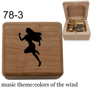 Vintage Colors of The Wind Musical Figure Εκτύπωση Wind Up Music Box Για θαυμαστές ταινιών Παιδιά Κορίτσι Αγόρι Έφηβοι Πρωτοχρονιάτικο Δώρο Χριστουγέννων