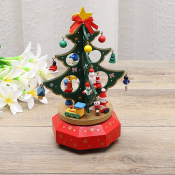 Διακοσμήσεις χριστουγεννιάτικου δέντρου Χριστουγεννιάτικο δέντρο ​Μουσικό κουτί Ξύλινο περιστρεφόμενο μουσικό κουτί Χριστουγεννιάτικη διακόσμηση εσωτερικού χώρου Χριστουγεννιάτικα δώρα για παιδιά