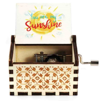 Дървена музикална кутия „You Are My Sunshine“ Подарък за рожден ден Ръчно изработена класическа занаятчийска музикална кутия 2020 г.
