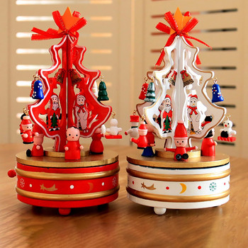 Παιδικό Χριστουγεννιάτικο Δέντρο Μουσικό Κουτί 8 χρονών Παιδιά Αγόρια Κορίτσια Εκπαίδευση για τον άντρα μου την ημέρα του γάμου Ιαπωνική τράπεζα νομισμάτων