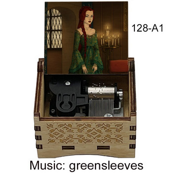 τελείωμα μουσικό κουτί Αγγλικό λαϊκό τραγούδι Greensleeves Μουσική μηχανική Δώρα για φίλους Χριστουγεννιάτικο πάρτι Αξεσουάρ πρωτοχρονιάτικο δώρο