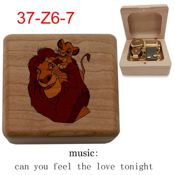 лъвски печат Wind Up Music Box Направи си сам комплект можеш ли да почувстваш любовта тази вечер за съпруга приятелка Коледа Рожден ден Подарък за Свети Валентин