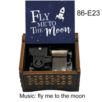 Дървена FLY Me To The Moon Черна музикална кутия Подарък за рожден ден за Коледа Свети Валентин Специална колекция за влюбени деца