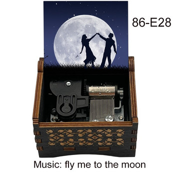 Дървена FLY Me To The Moon Черна музикална кутия Подарък за рожден ден за Коледа Свети Валентин Специална колекция за влюбени деца