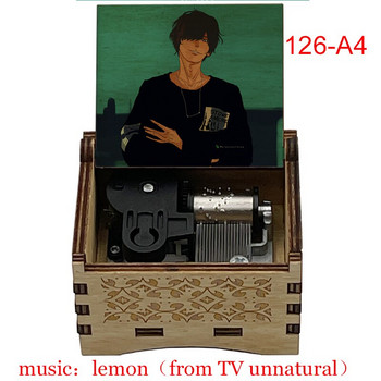 νεότερο μηχανικό μουσικό κουτί μουσική λεμόνι από την Ιαπωνική τηλεόραση αφύσικος φίλος φίλη Χριστουγεννιάτικα γενέθλια νέο έτος